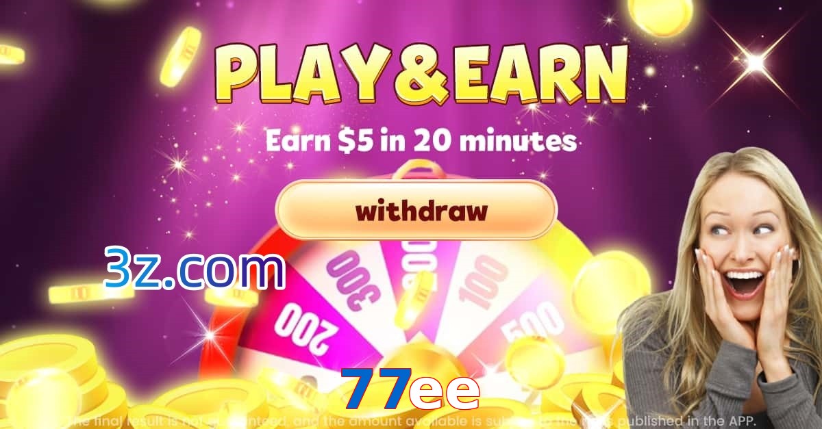 77ee.net